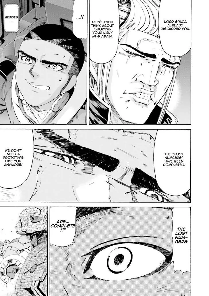 Kidou Senshi Gundam Katana - Page 12