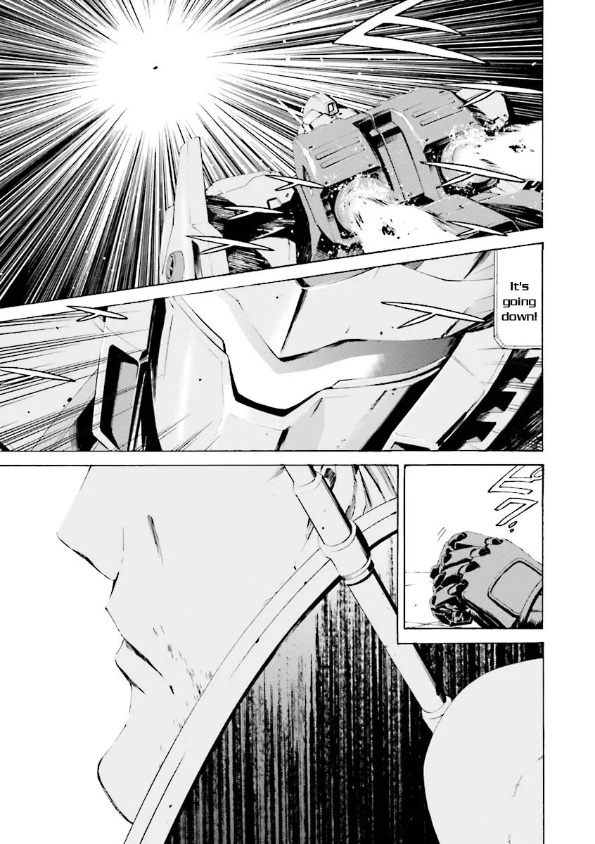 Kidou Senshi Gundam Katana - Page 14