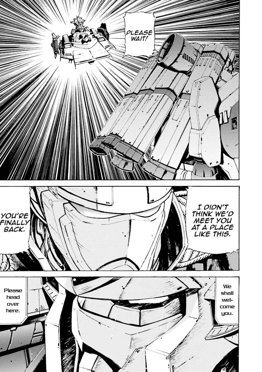 Kidou Senshi Gundam Katana - Page 24