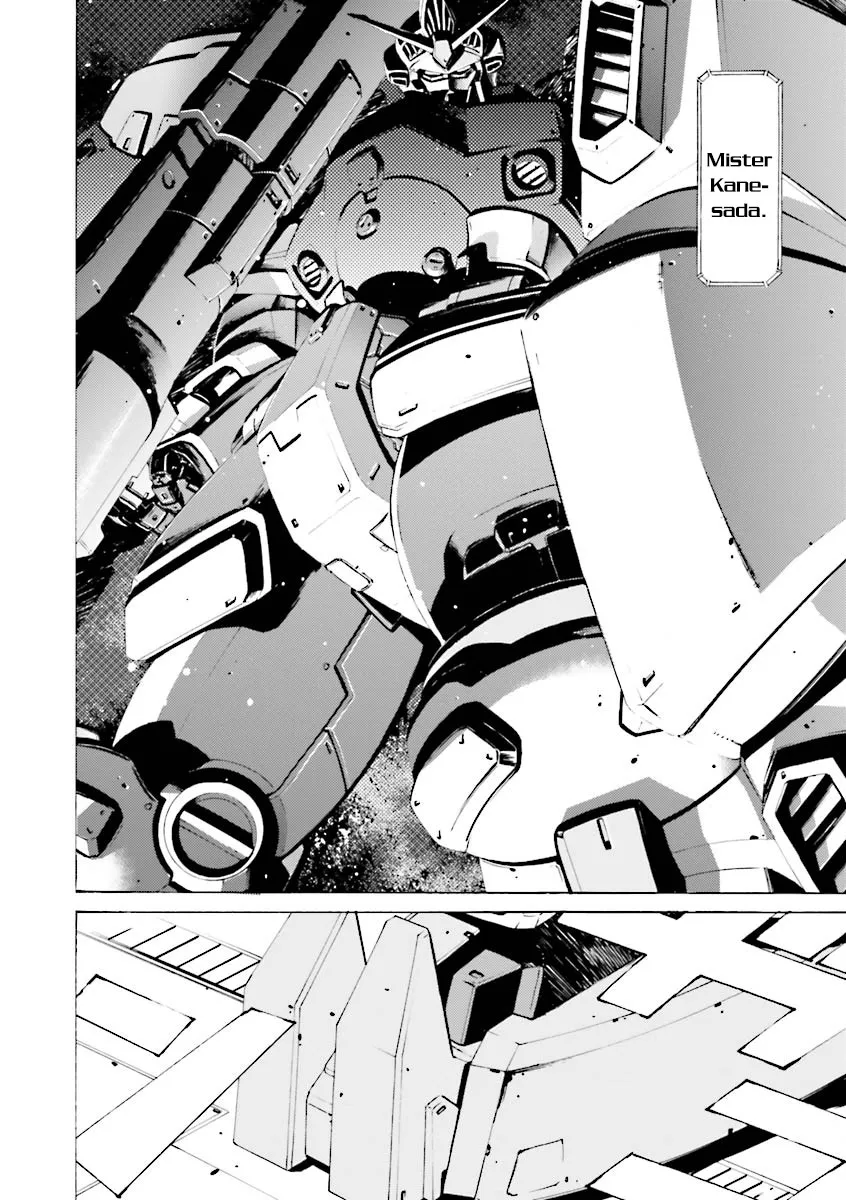 Kidou Senshi Gundam Katana - Page 25