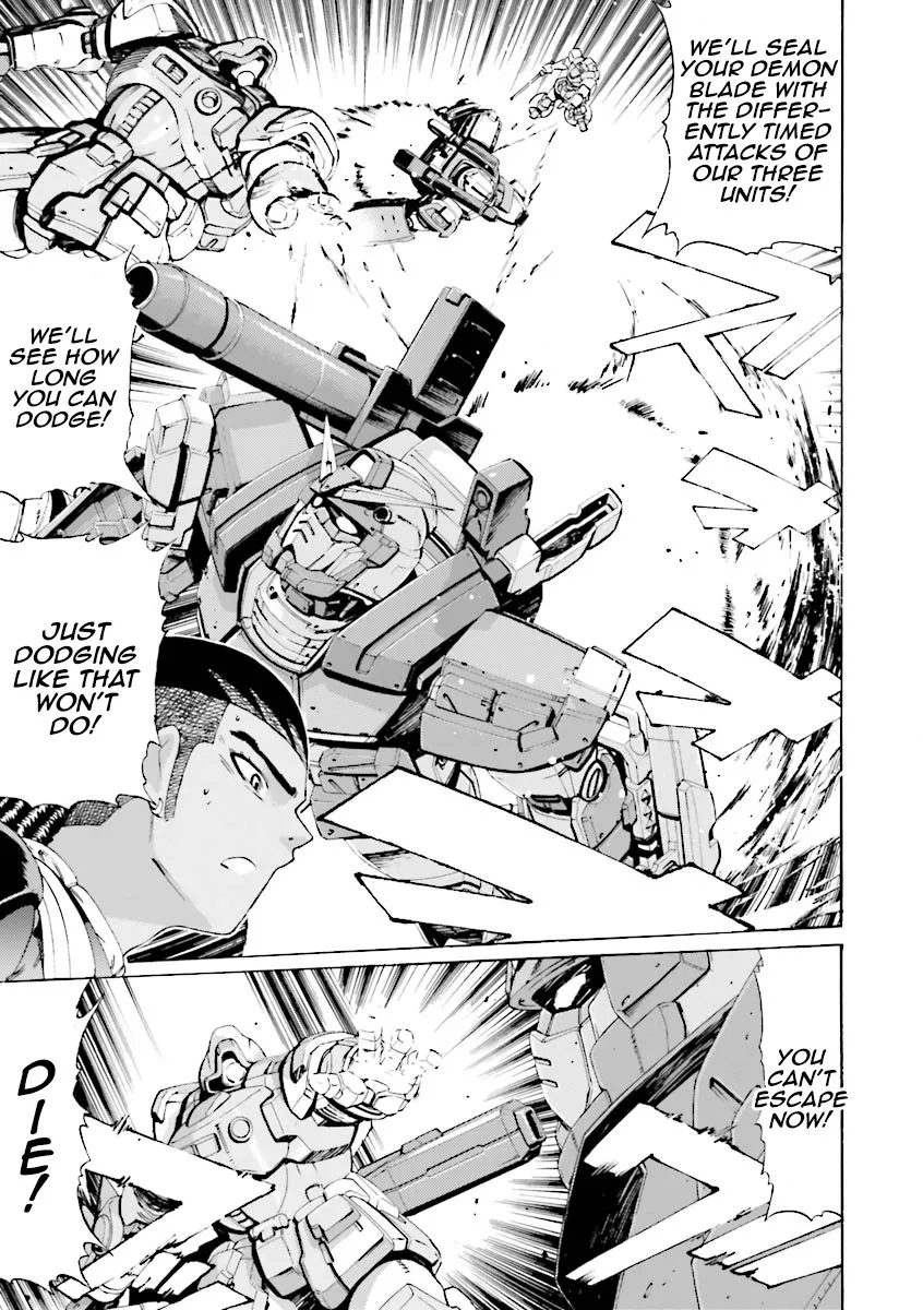 Kidou Senshi Gundam Katana - Page 18