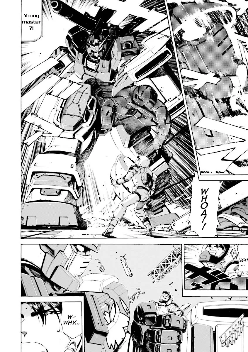 Kidou Senshi Gundam Katana - Page 4