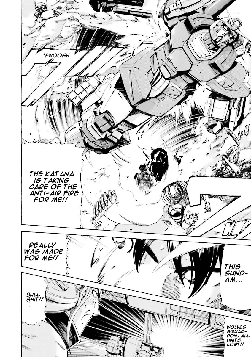 Kidou Senshi Gundam Katana - Page 11