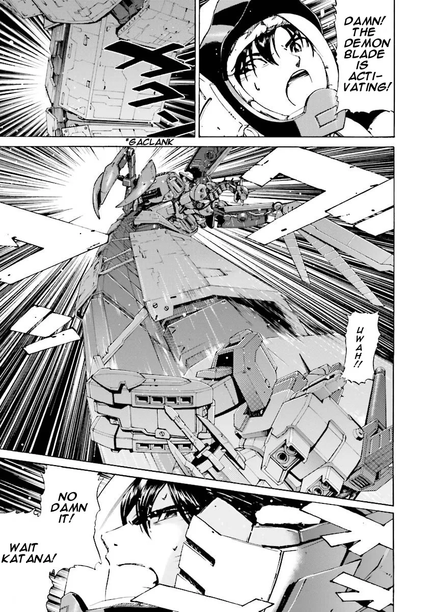 Kidou Senshi Gundam Katana - Page 14