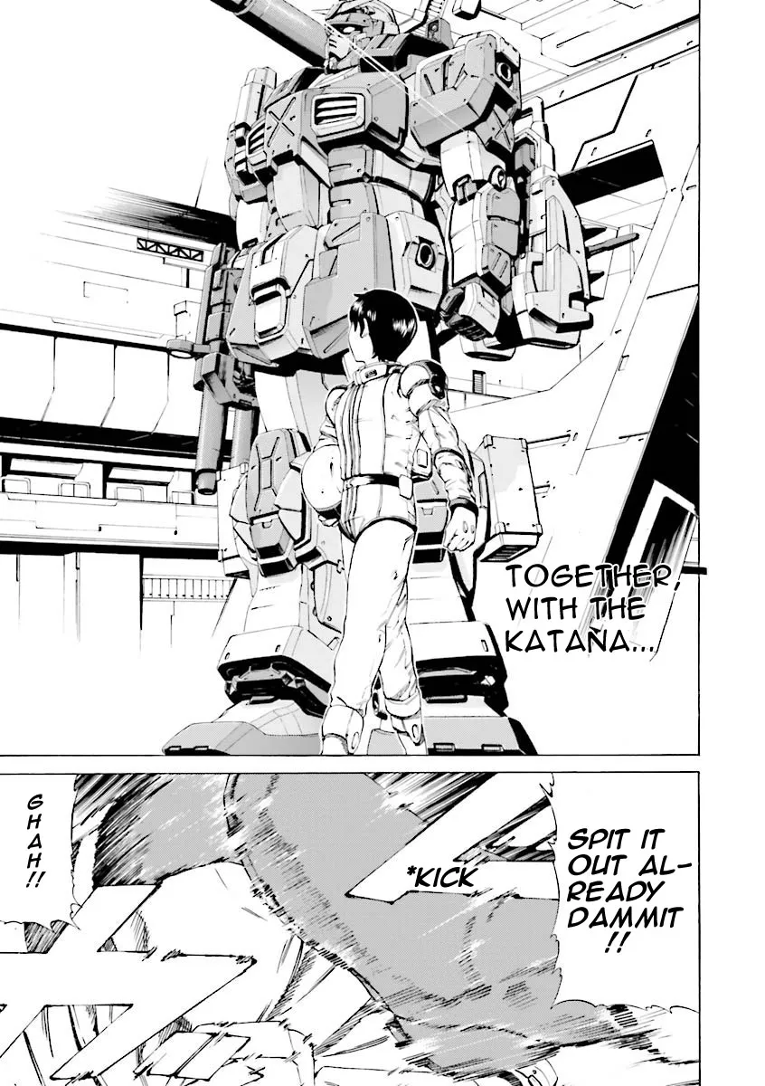 Kidou Senshi Gundam Katana - Page 25