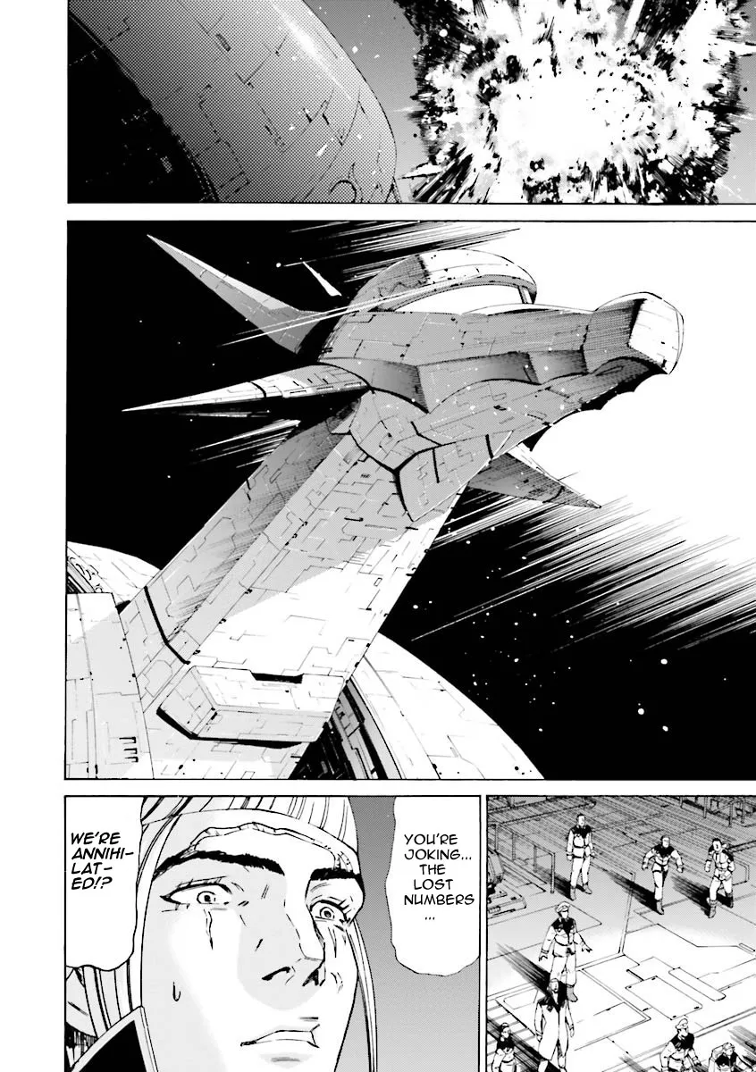 Kidou Senshi Gundam Katana - Page 3