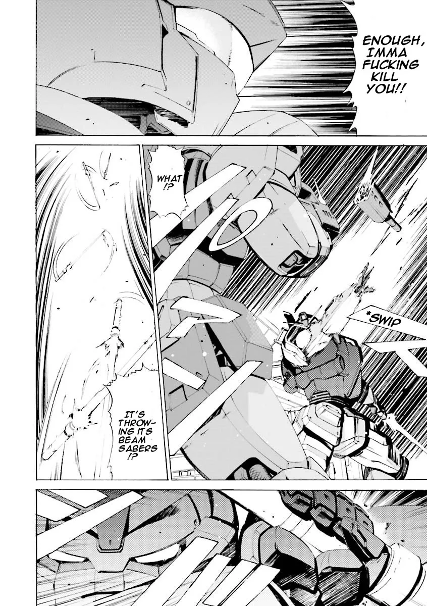 Kidou Senshi Gundam Katana - Page 15