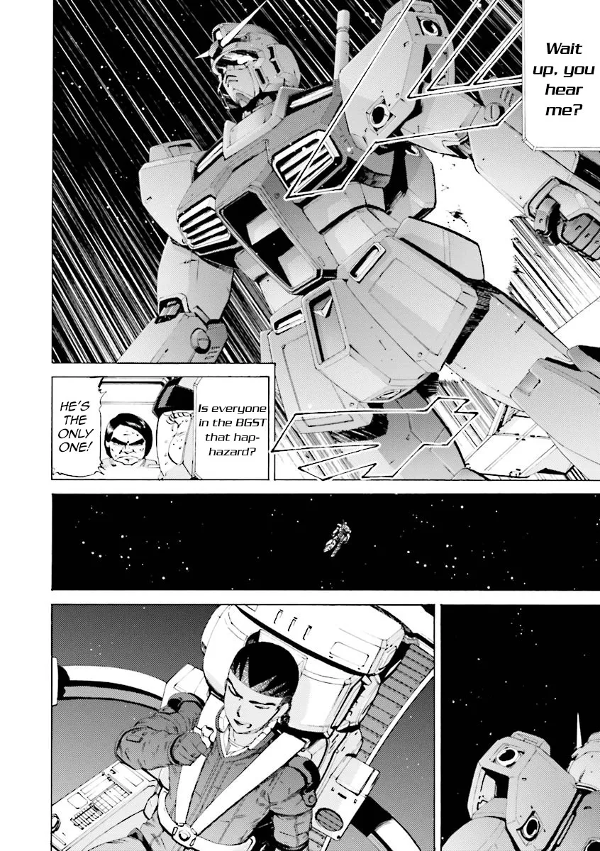 Kidou Senshi Gundam Katana - Page 20