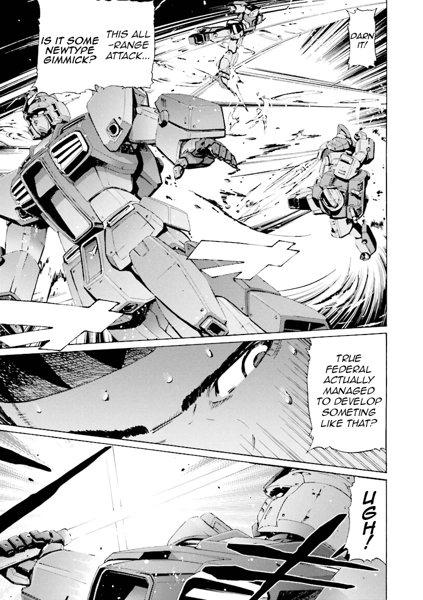 Kidou Senshi Gundam Katana - Page 23