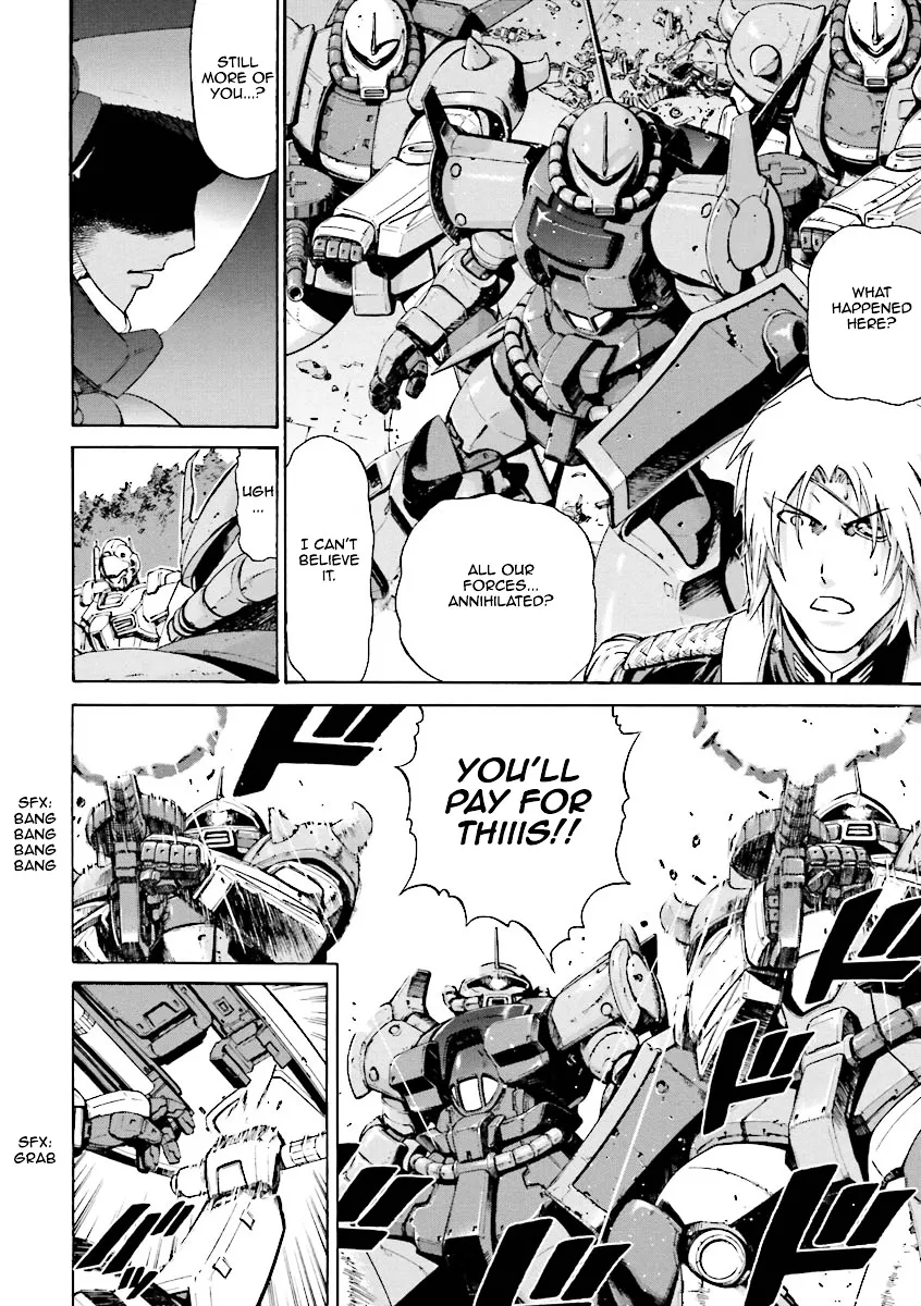 Kidou Senshi Gundam Katana - Page 41