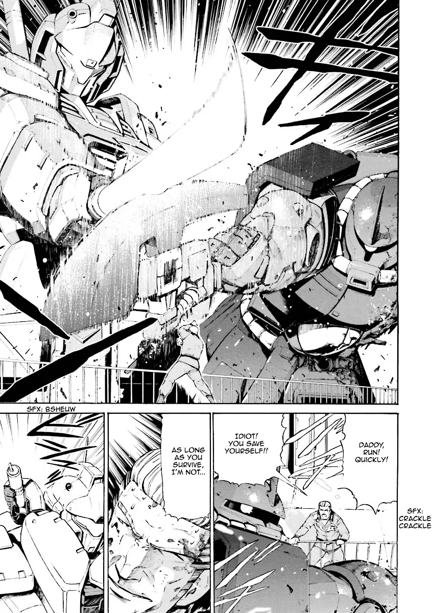 Kidou Senshi Gundam Katana - Page 57