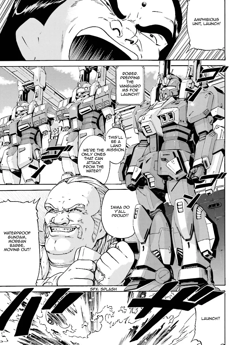 Kidou Senshi Gundam Katana - Page 6