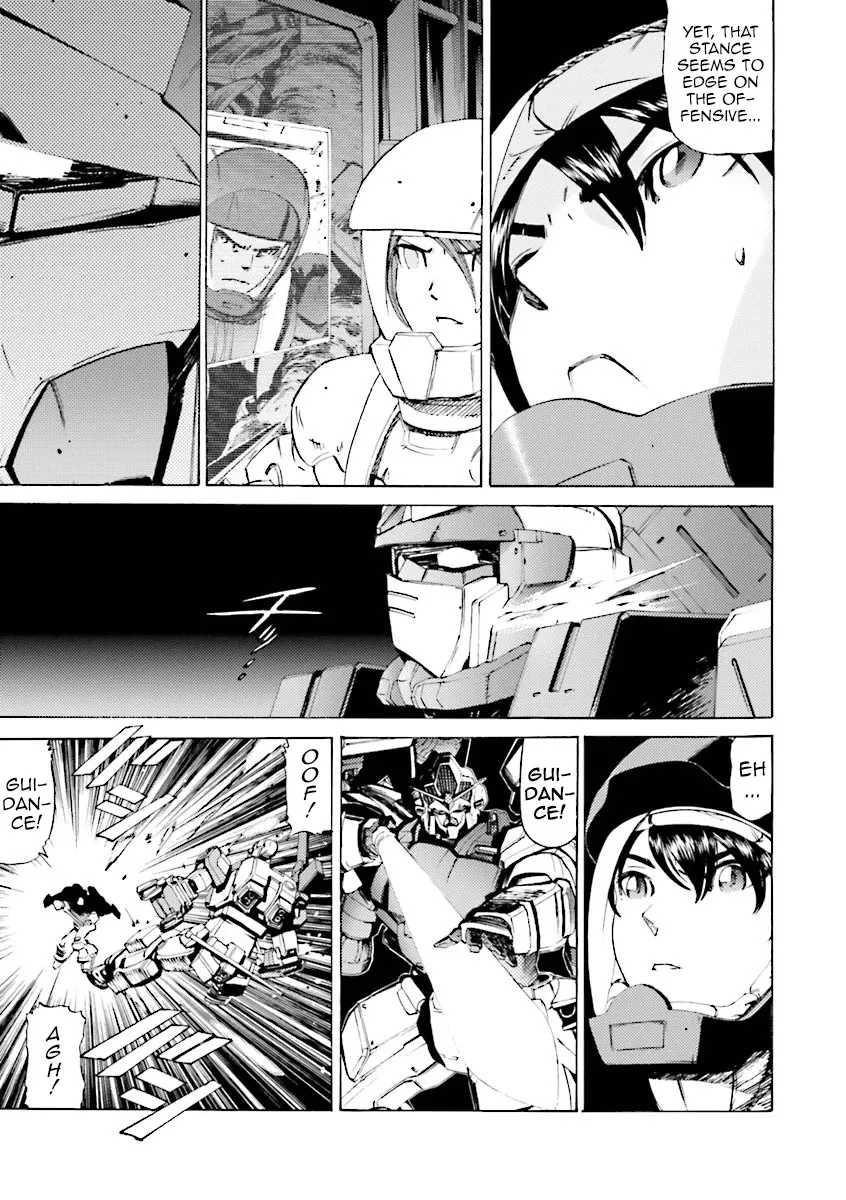 Kidou Senshi Gundam Katana - Page 10