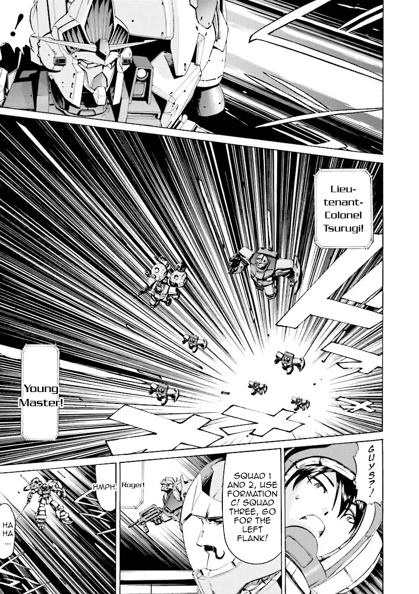 Kidou Senshi Gundam Katana - Page 16