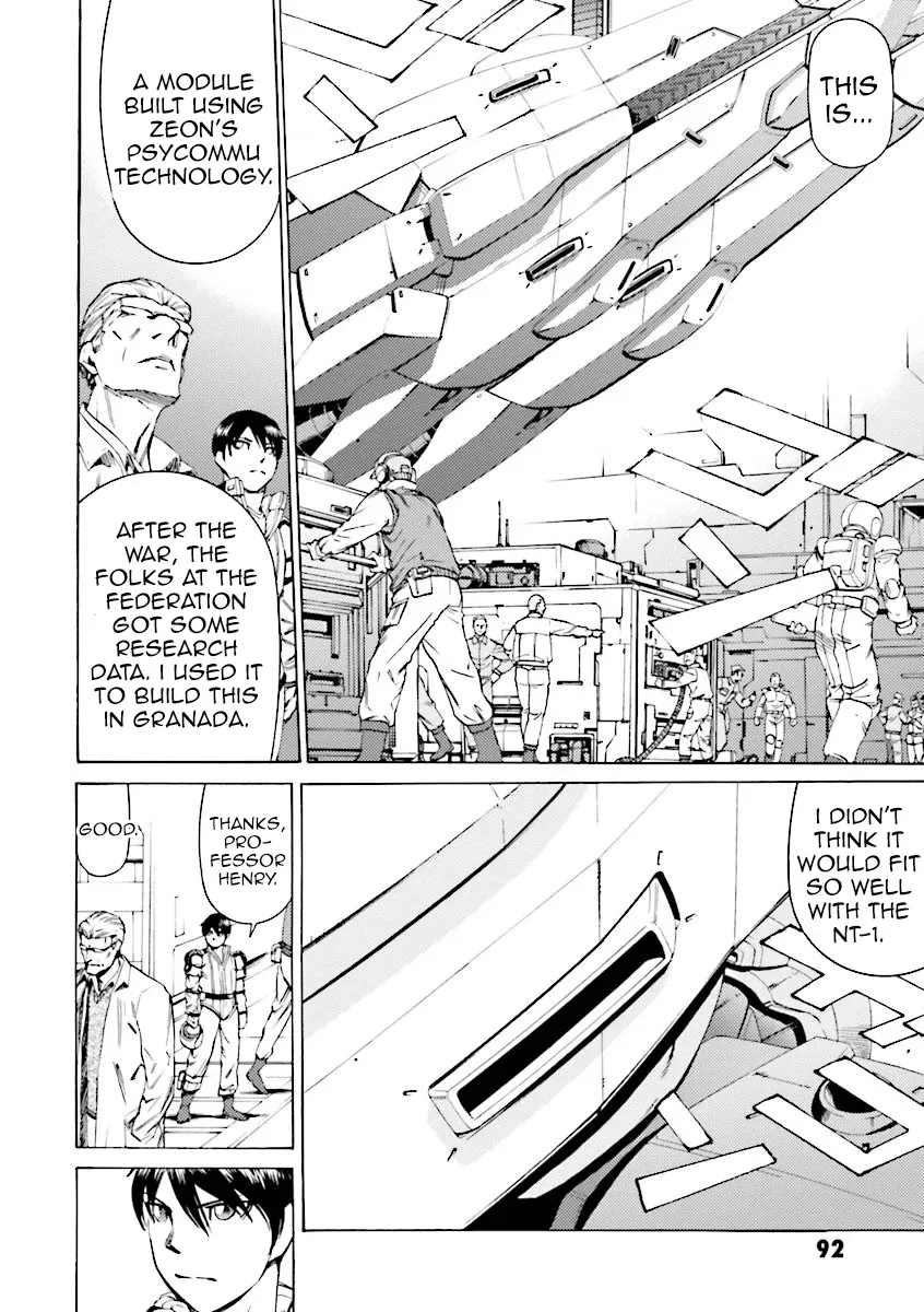 Kidou Senshi Gundam Katana - Page 21