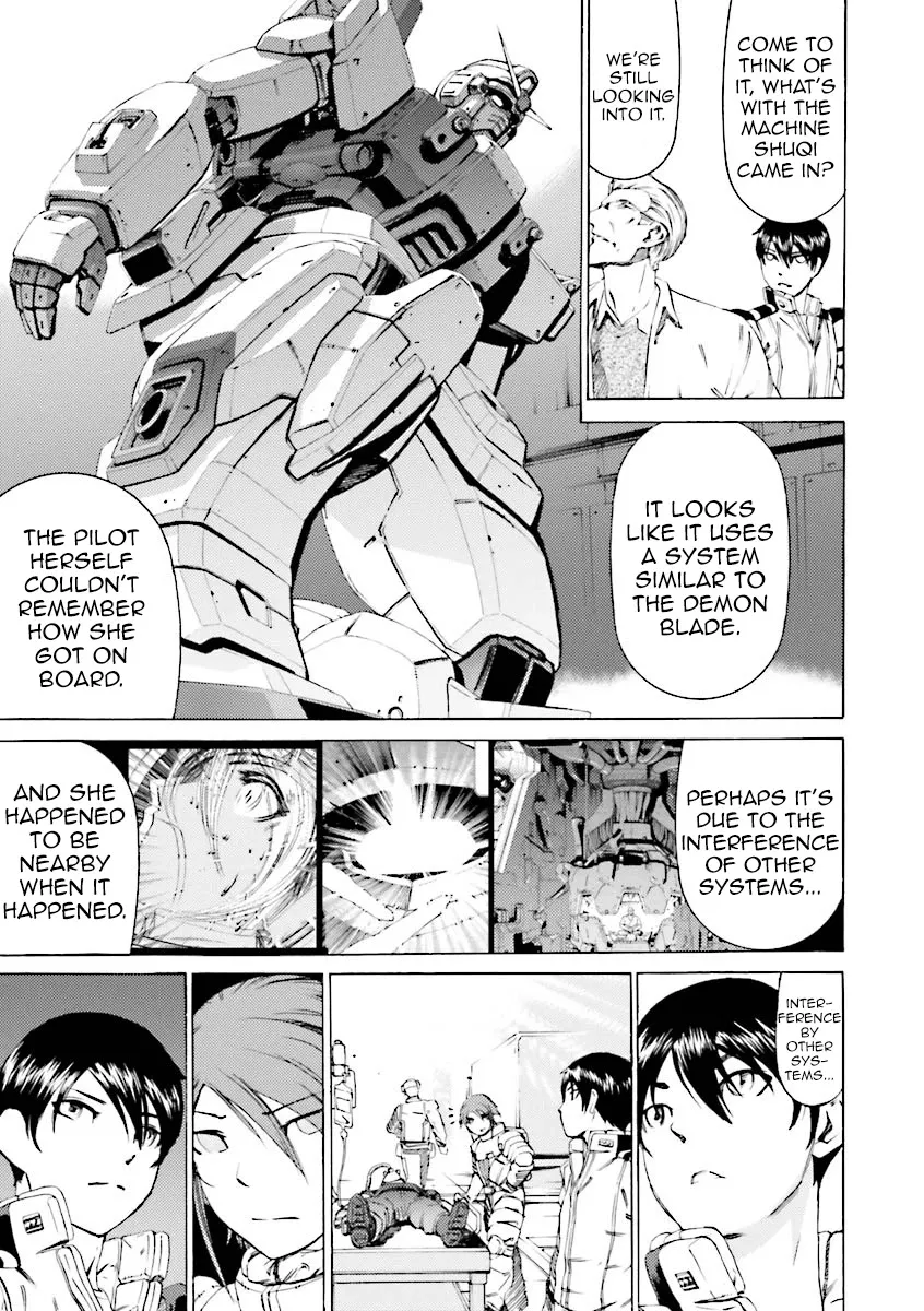 Kidou Senshi Gundam Katana - Page 22