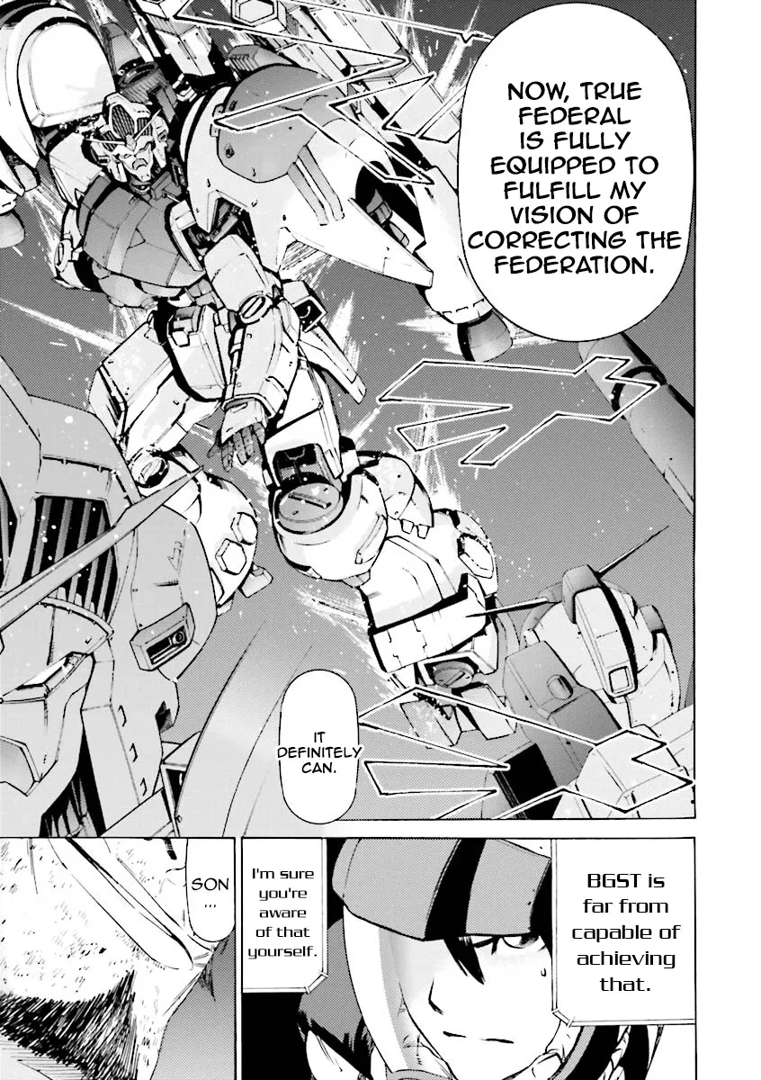 Kidou Senshi Gundam Katana - Page 6