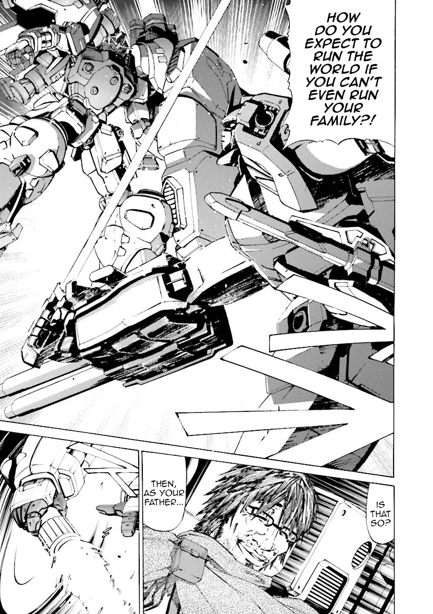 Kidou Senshi Gundam Katana - Page 8