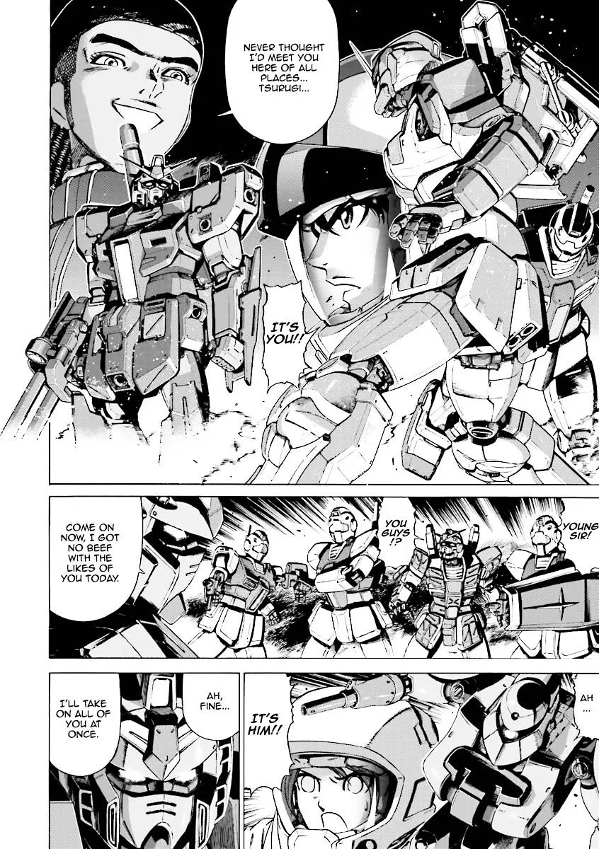 Kidou Senshi Gundam Katana - Page 1