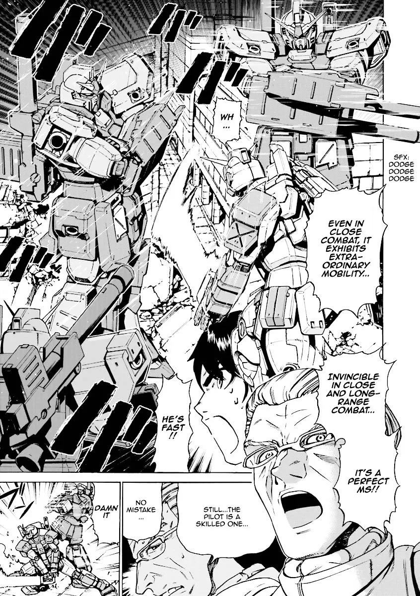 Kidou Senshi Gundam Katana - Page 5