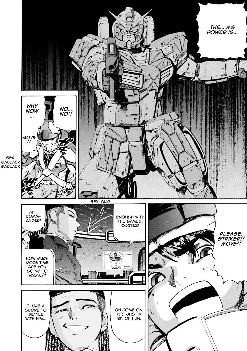 Kidou Senshi Gundam Katana - Page 8