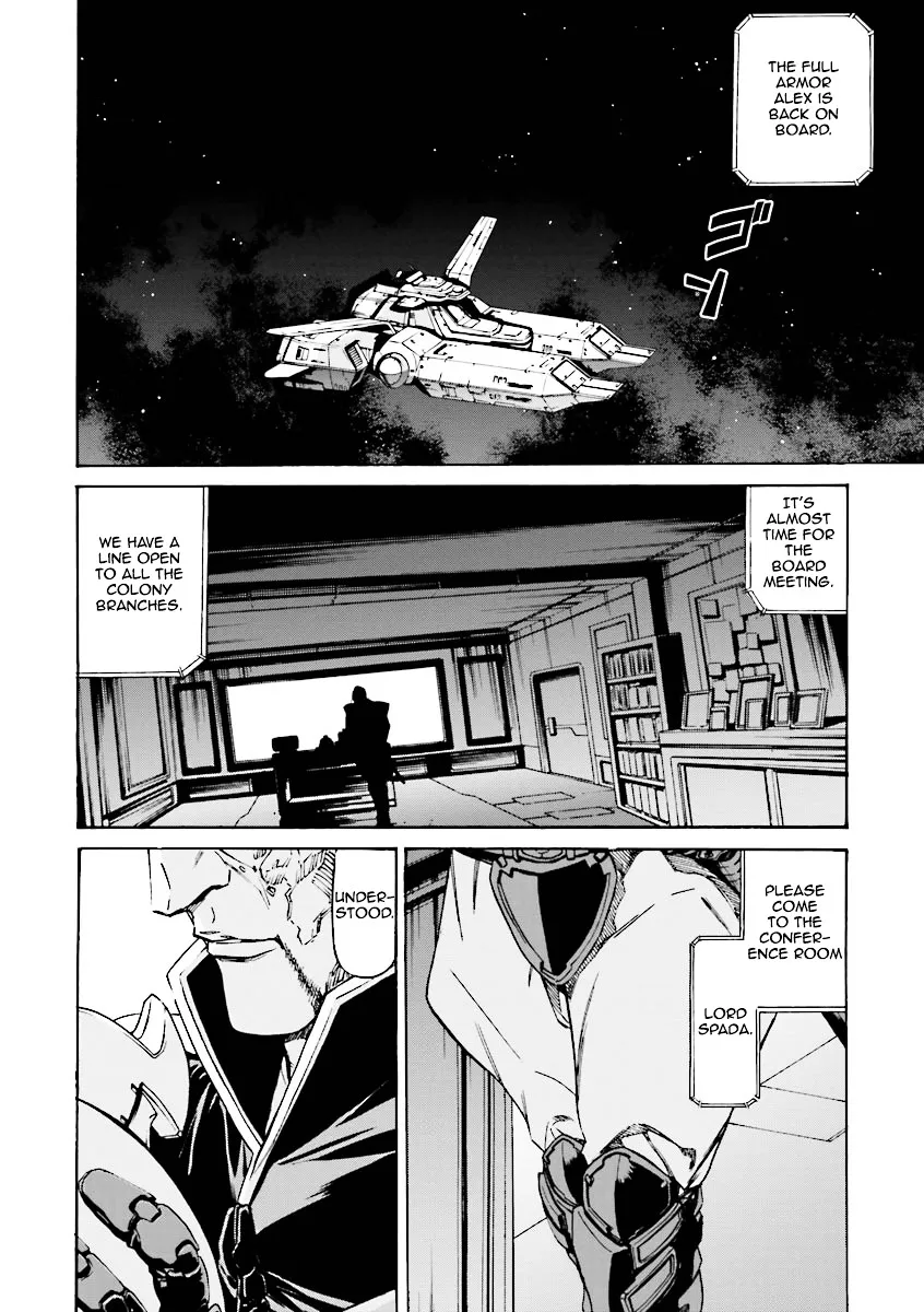 Kidou Senshi Gundam Katana - Page 1