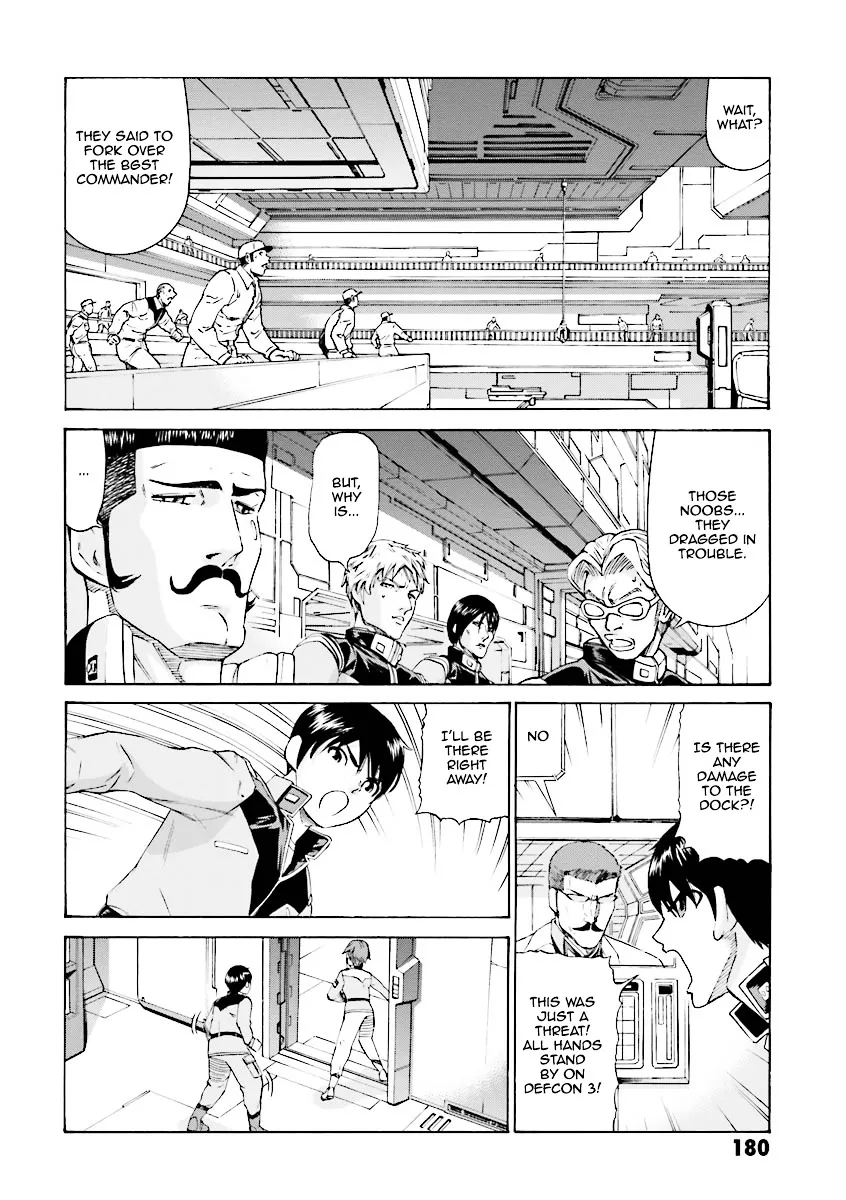 Kidou Senshi Gundam Katana - Page 21