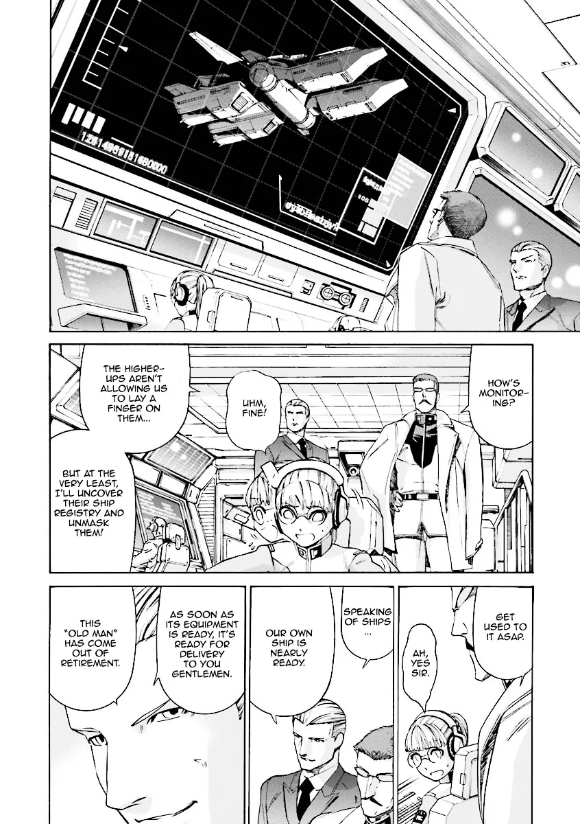 Kidou Senshi Gundam Katana - Page 7