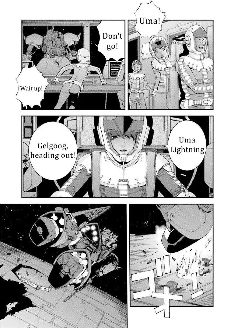 Kidou Senshi Gundam Msv-R: Johnny Ridden No Kikan - Page 28