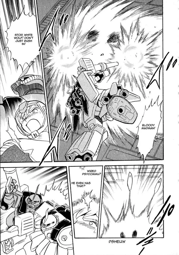 Kidou Senshi Gundam Msv Senki Johnny Ridden - Page 113