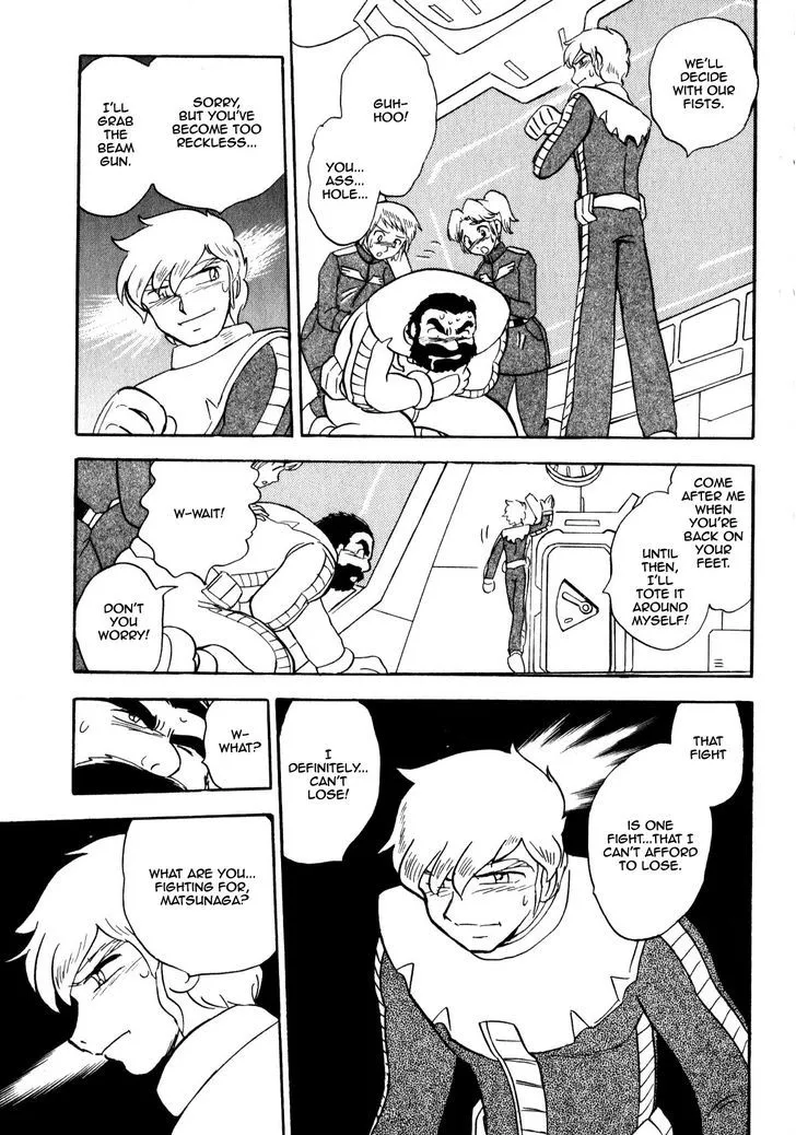 Kidou Senshi Gundam Msv Senki Johnny Ridden - Page 123