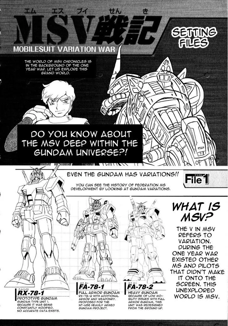 Kidou Senshi Gundam Msv Senki Johnny Ridden - Page 147