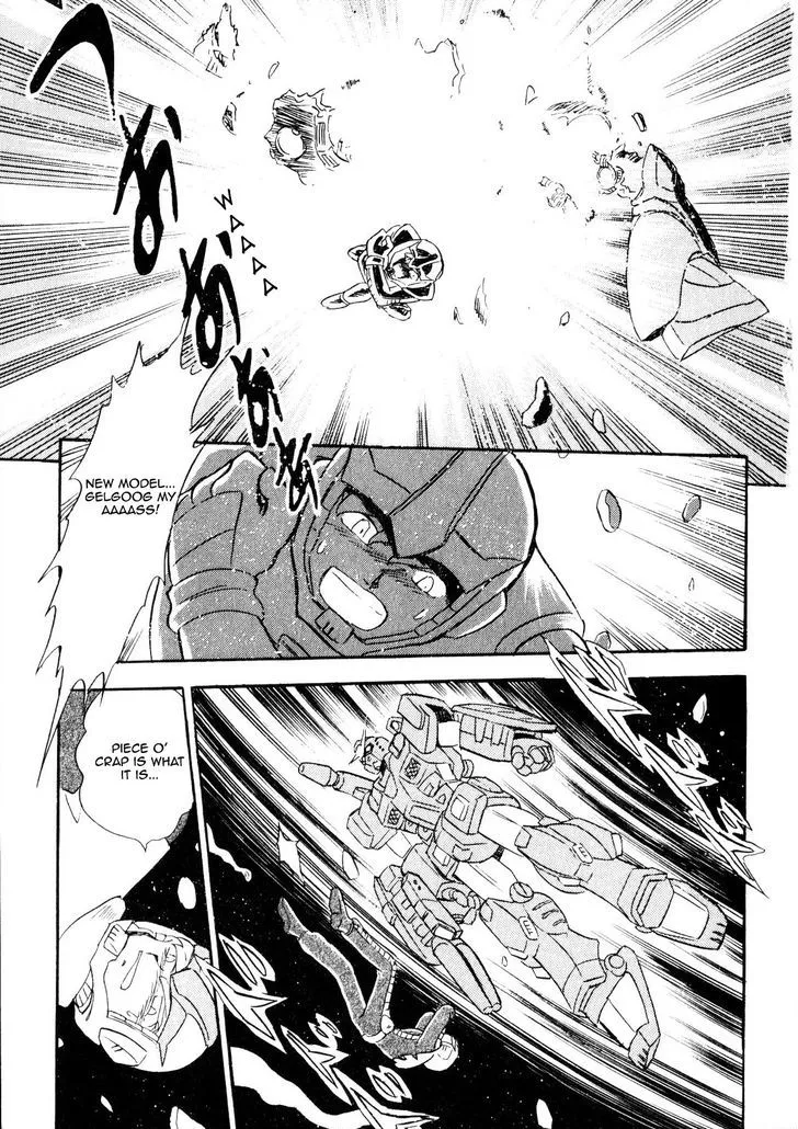 Kidou Senshi Gundam Msv Senki Johnny Ridden - Page 28