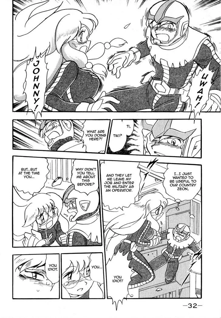 Kidou Senshi Gundam Msv Senki Johnny Ridden - Page 31