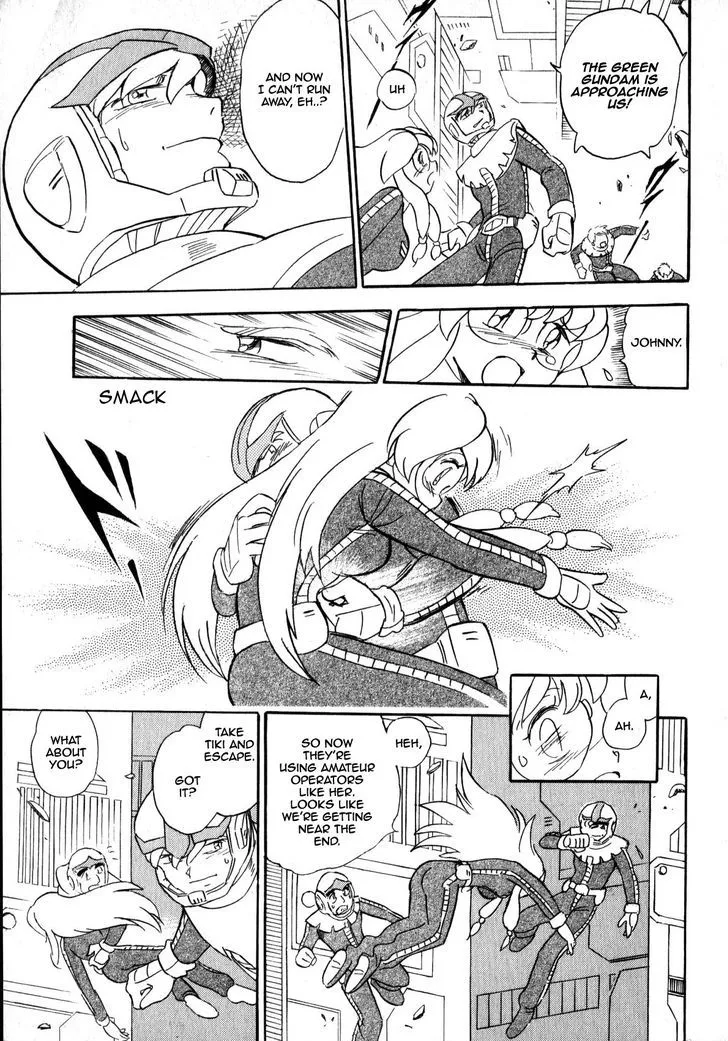 Kidou Senshi Gundam Msv Senki Johnny Ridden - Page 32