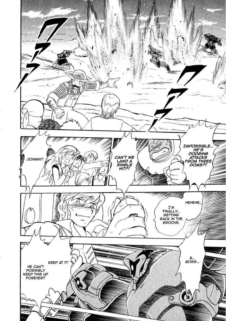 Kidou Senshi Gundam Msv Senki Johnny Ridden - Page 85