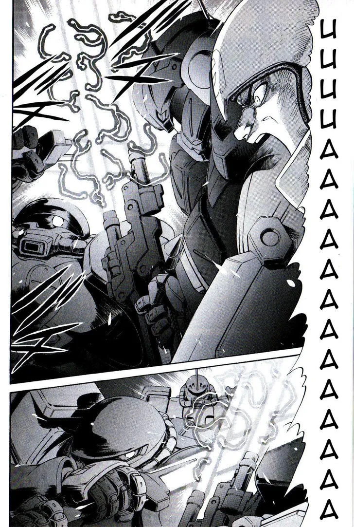 Kidou Senshi Gundam: Orera Renpou Gurentai - Page 23