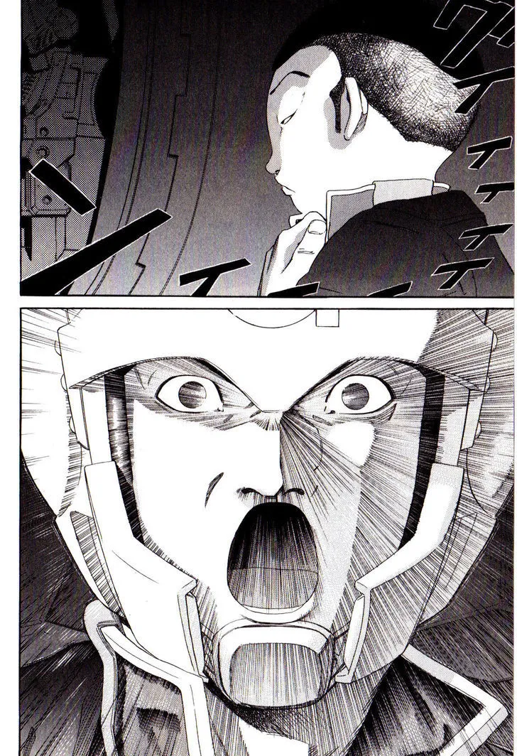 Kidou Senshi Gundam: Orera Renpou Gurentai - Page 25