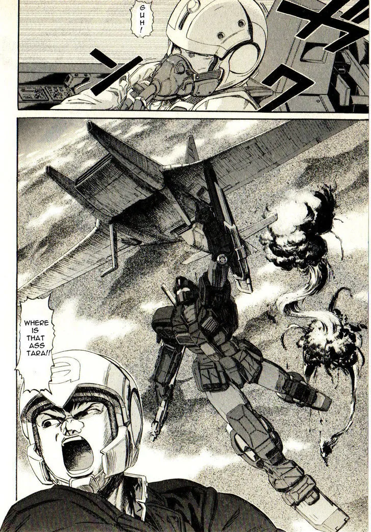 Kidou Senshi Gundam: Orera Renpou Gurentai - Page 36