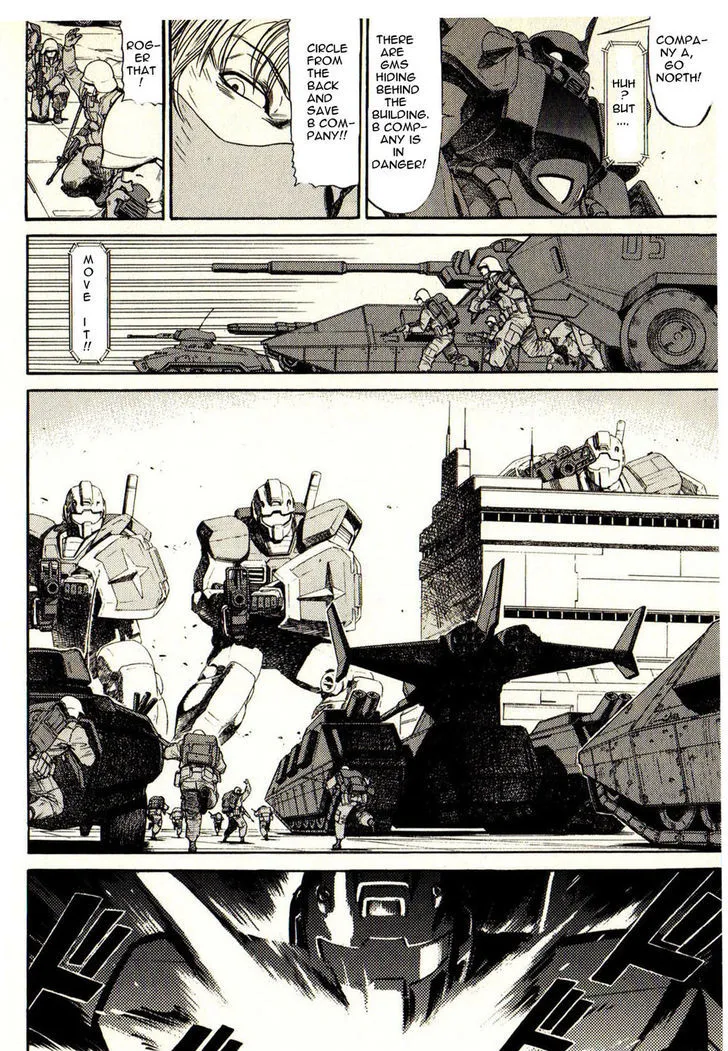 Kidou Senshi Gundam: Orera Renpou Gurentai - Page 4