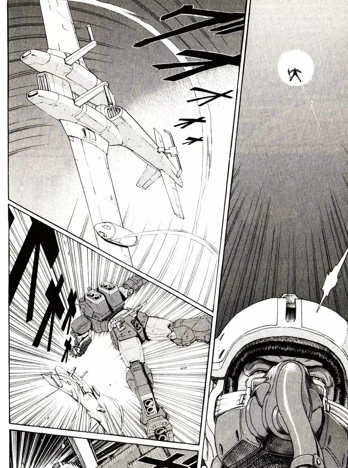 Kidou Senshi Gundam: Orera Renpou Gurentai - Page 34