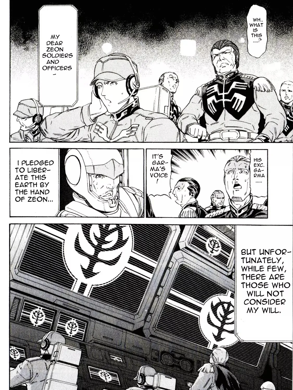 Kidou Senshi Gundam: Orera Renpou Gurentai - Page 51