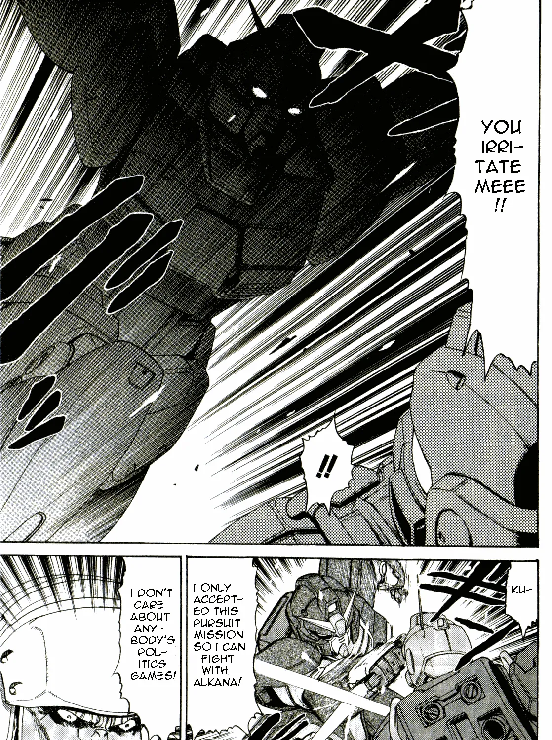 Kidou Senshi Gundam: Orera Renpou Gurentai - Page 25