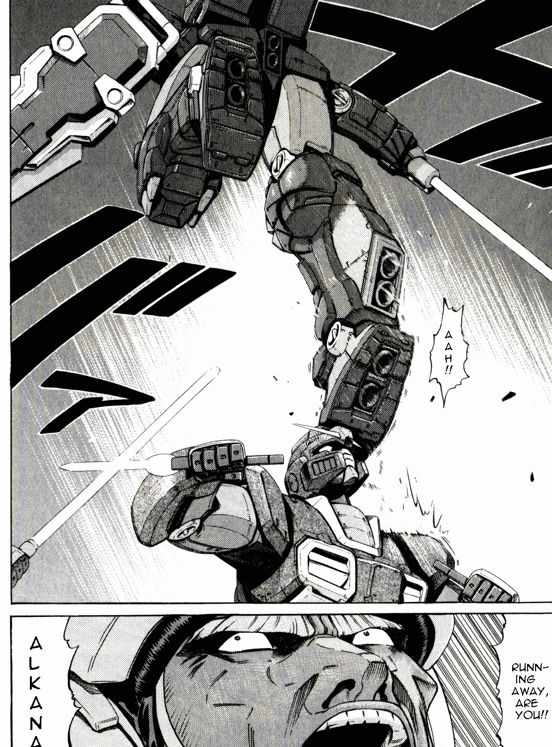 Kidou Senshi Gundam: Orera Renpou Gurentai - Page 7