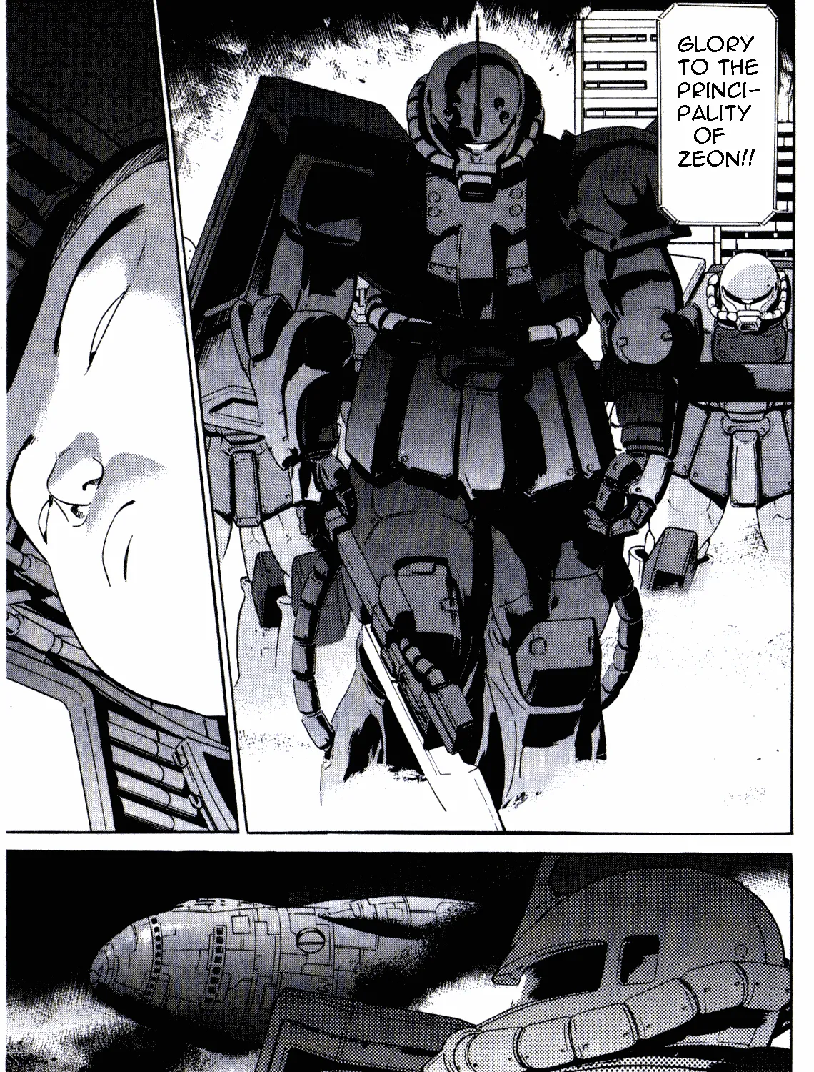 Kidou Senshi Gundam: Orera Renpou Gurentai - Page 20