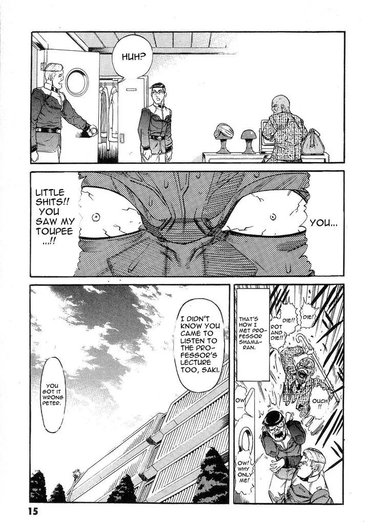 Kidou Senshi Gundam: Orera Renpou Gurentai - Page 17