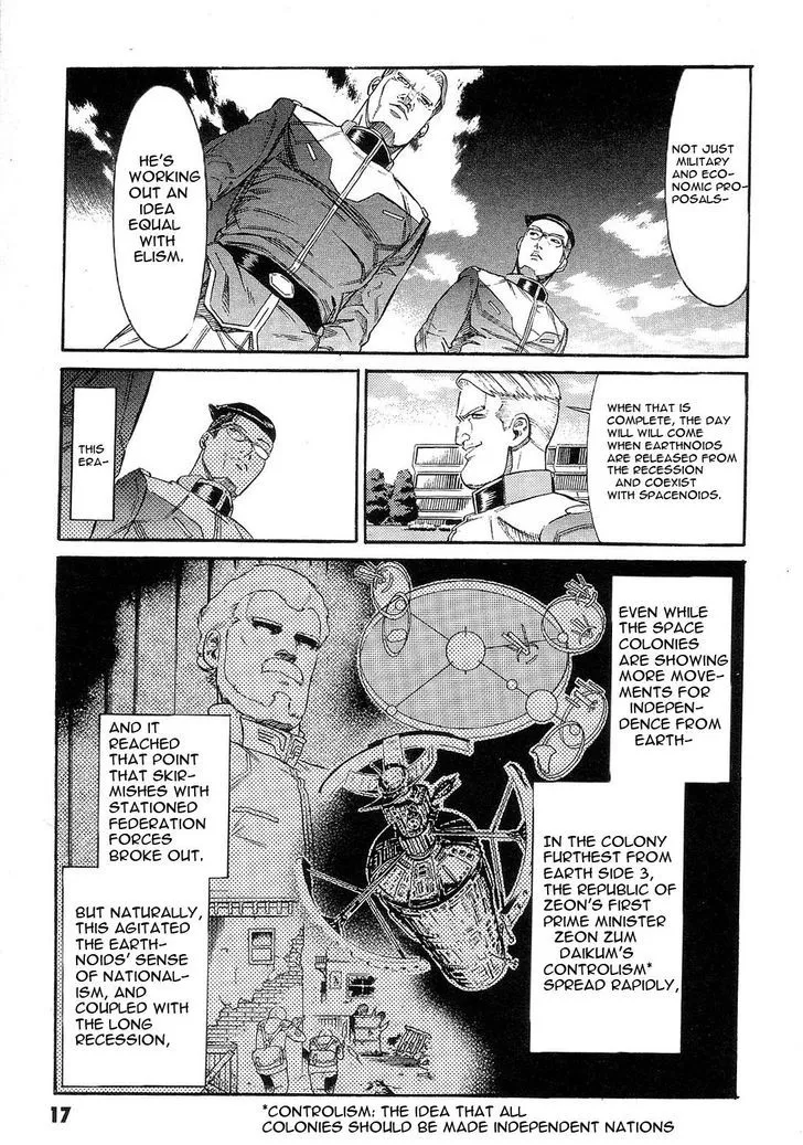 Kidou Senshi Gundam: Orera Renpou Gurentai - Page 19