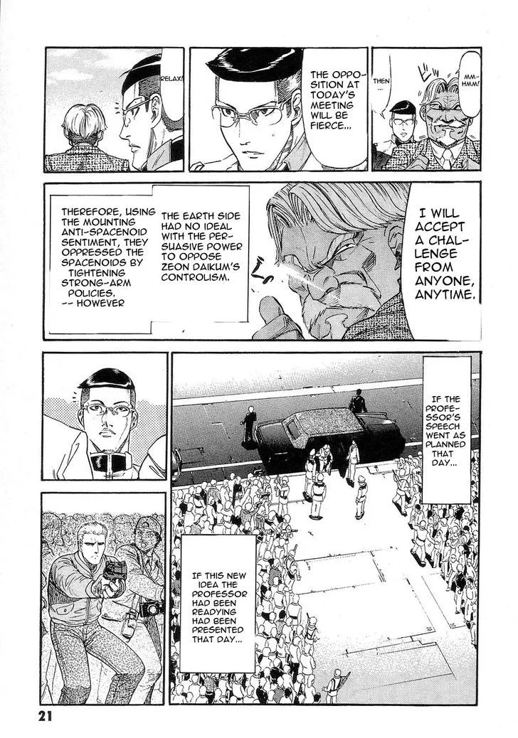 Kidou Senshi Gundam: Orera Renpou Gurentai - Page 23