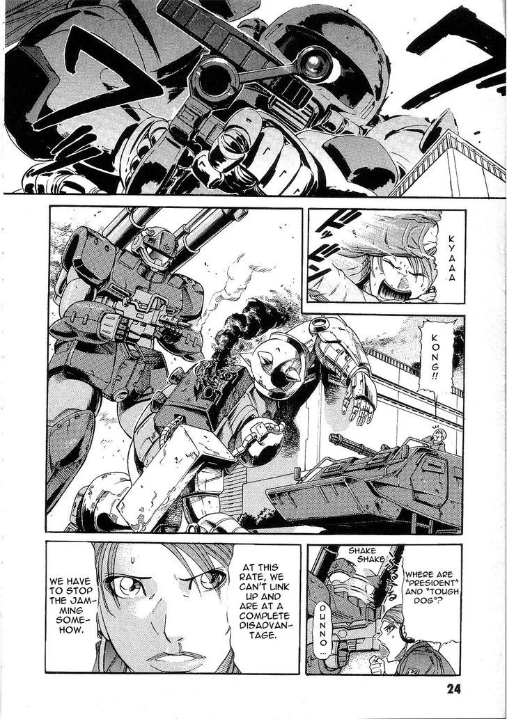 Kidou Senshi Gundam: Orera Renpou Gurentai - Page 26