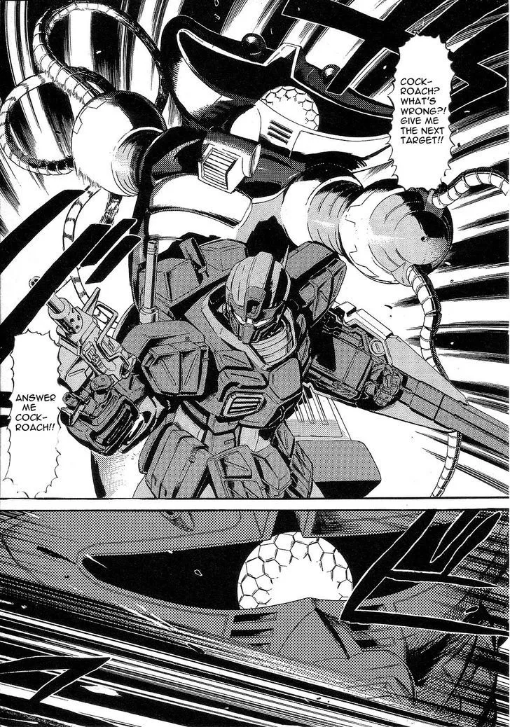 Kidou Senshi Gundam: Orera Renpou Gurentai - Page 27